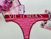 Imagen de Victoria's Secret Thong Thing